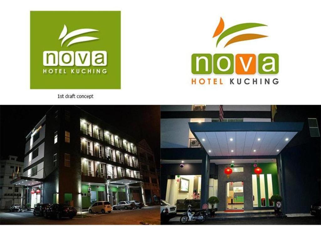 Nova Kuching Hotel Экстерьер фото